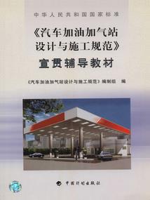 属马属蛇适合养鱼吗