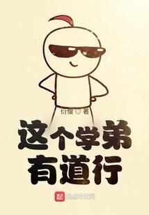 属鼠人的婚姻2010