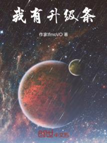程开颜父亲求宋运辉