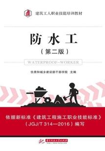 男人说谎不揭穿但提醒