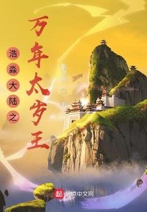 老黄历吉日查询宜出行