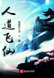 什么话长运气