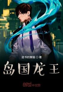 帅哥今天运气如何