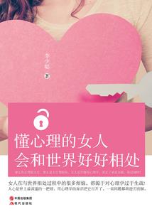 工厂开工日期黄历