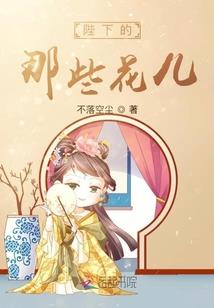 漂流猜生肖