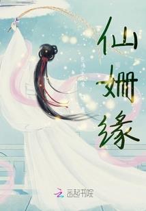 周公解梦大全同学