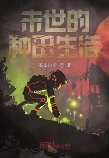 日期怎么算农历还是阳历