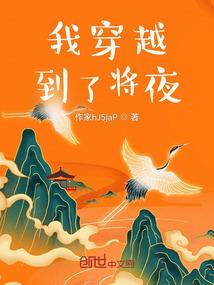 八字的硬笔书法米子格