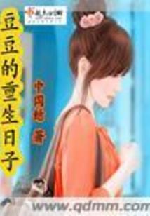 十二星座公主鞋子多少钱