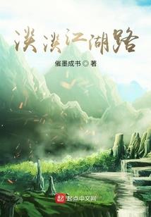 最佳的住宅明堂风水图