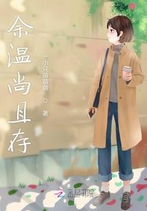用苹果运气好
