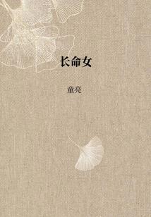 孕妇梦见大螃蟹腿