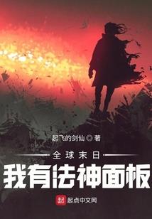 属虎之人本命年带什么好