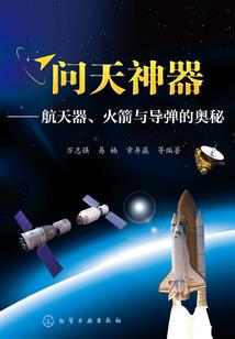 关于打牌的八字名言