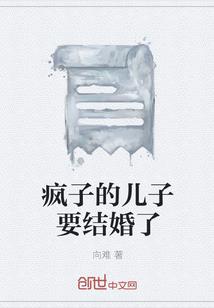 什么动物属蛇科动物