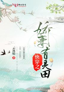 8月23日至31日运气