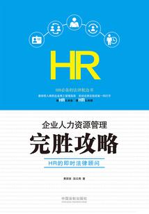 天成本周运势