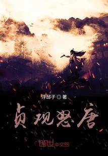 70后男网名