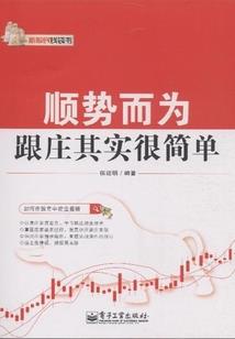 过年炖小鸡起名怎么起名