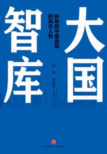 兔年什么运气旺