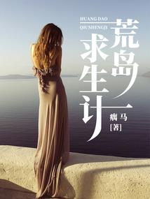 属兔女善谈吗