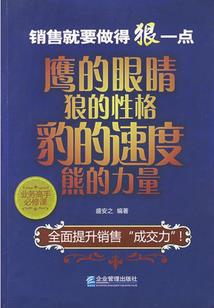 孕妇梦见泳池大浪