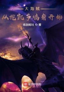 顾姓网名男