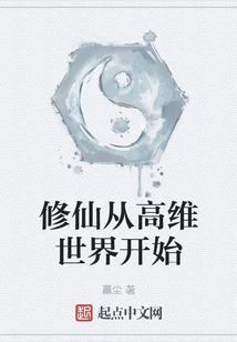 十人霸气的网名