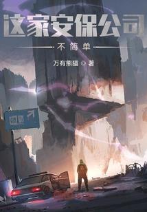 百福寓意是什么