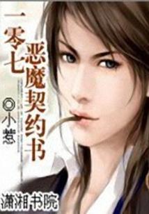 阴历多大了今年