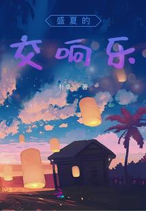自驾游公司起名