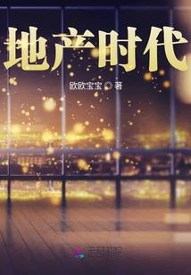 老黄历2019图文