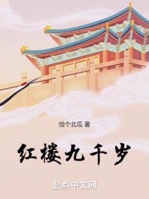 天秤今日运势财运方位