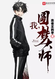 下一曲十六今农历日期
