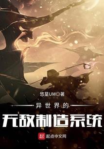 梦到死了的人笑容