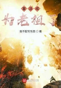 农历日期与阳历