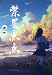 属狗适合宝马