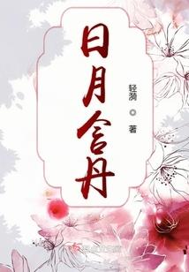 属牛什么属相有灾