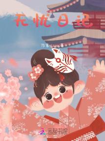 周公解梦抱着别人的墓碑