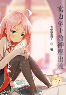 孤僻网名女生