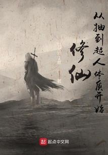 摩羯座感情运势怎样