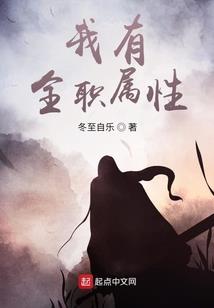 属羊名字带谷