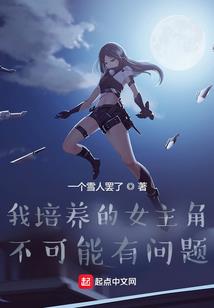 月亮白羊今日运气