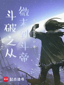孕妇梦见海水声