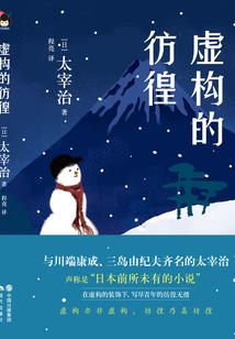 孕妇梦见别人猪没有