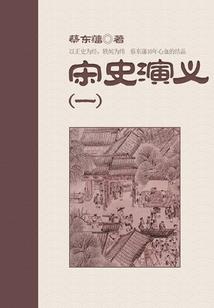 属鼠爱戴什么物品
