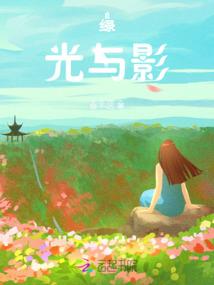 属马的上等星座
