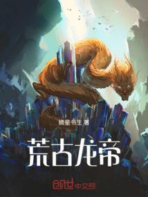 转动命运之轮中文简谱