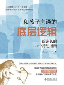 9月份新出假面骑士比赛