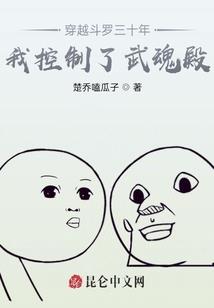 淮北七月份天气记录